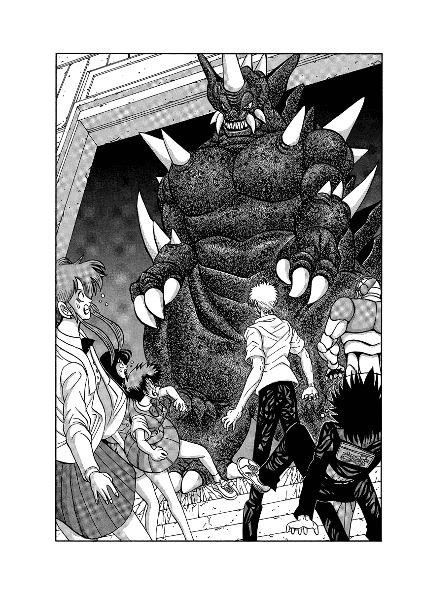 TANIKAMEN Chapter 86 page 21 - Chapter 86: Begin the Assault...!