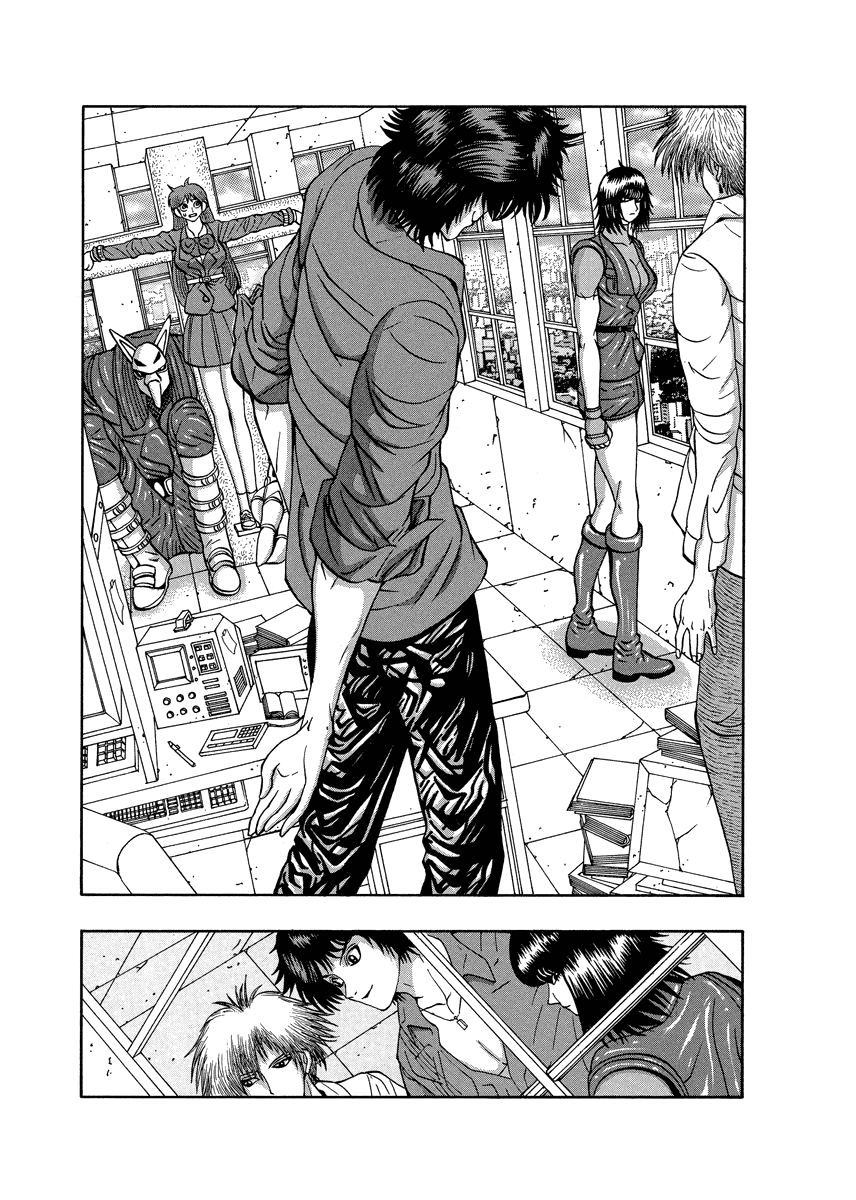 TANIKAMEN Chapter 86 page 3 - Chapter 86: Begin the Assault...!