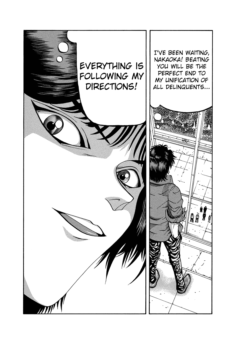TANIKAMEN Chapter 86 page 6 - Chapter 86: Begin the Assault...!