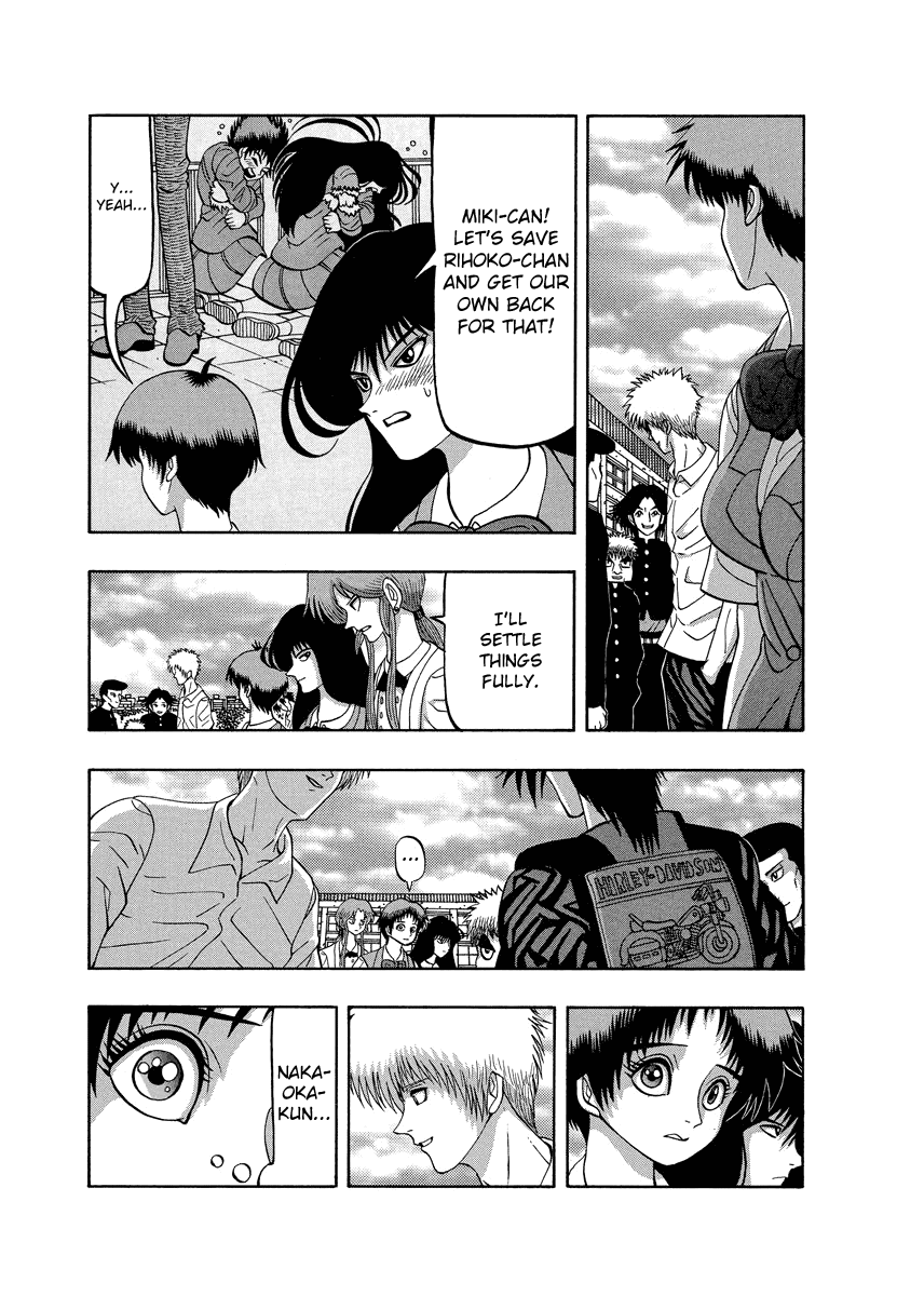TANIKAMEN Chapter 86 page 8 - Chapter 86: Begin the Assault...!