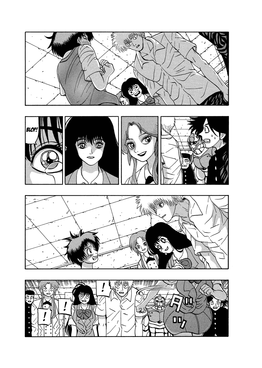 TANIKAMEN Chapter 87 page 15 - Chapter 87: The Power of Love