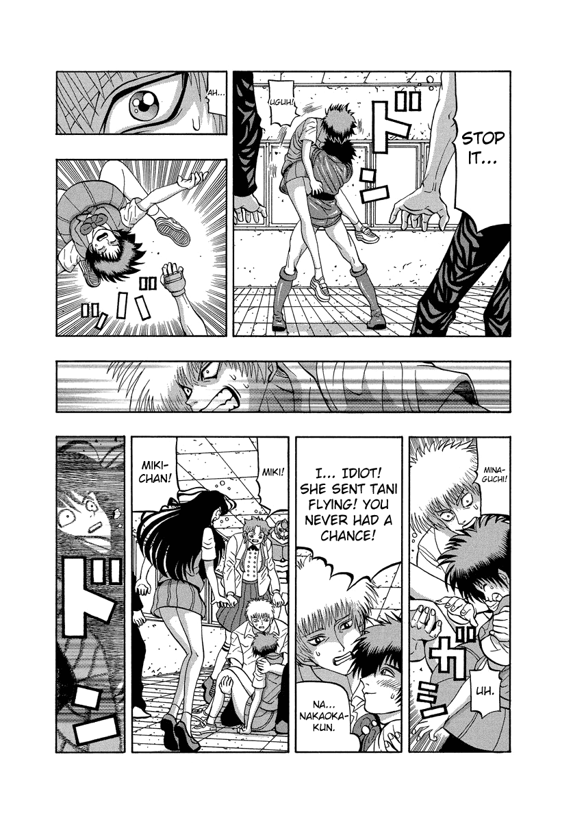 TANIKAMEN Chapter 87 page 17 - Chapter 87: The Power of Love