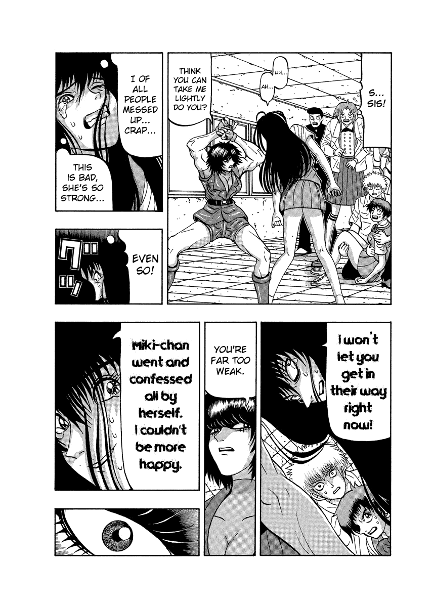 TANIKAMEN Chapter 87 page 18 - Chapter 87: The Power of Love