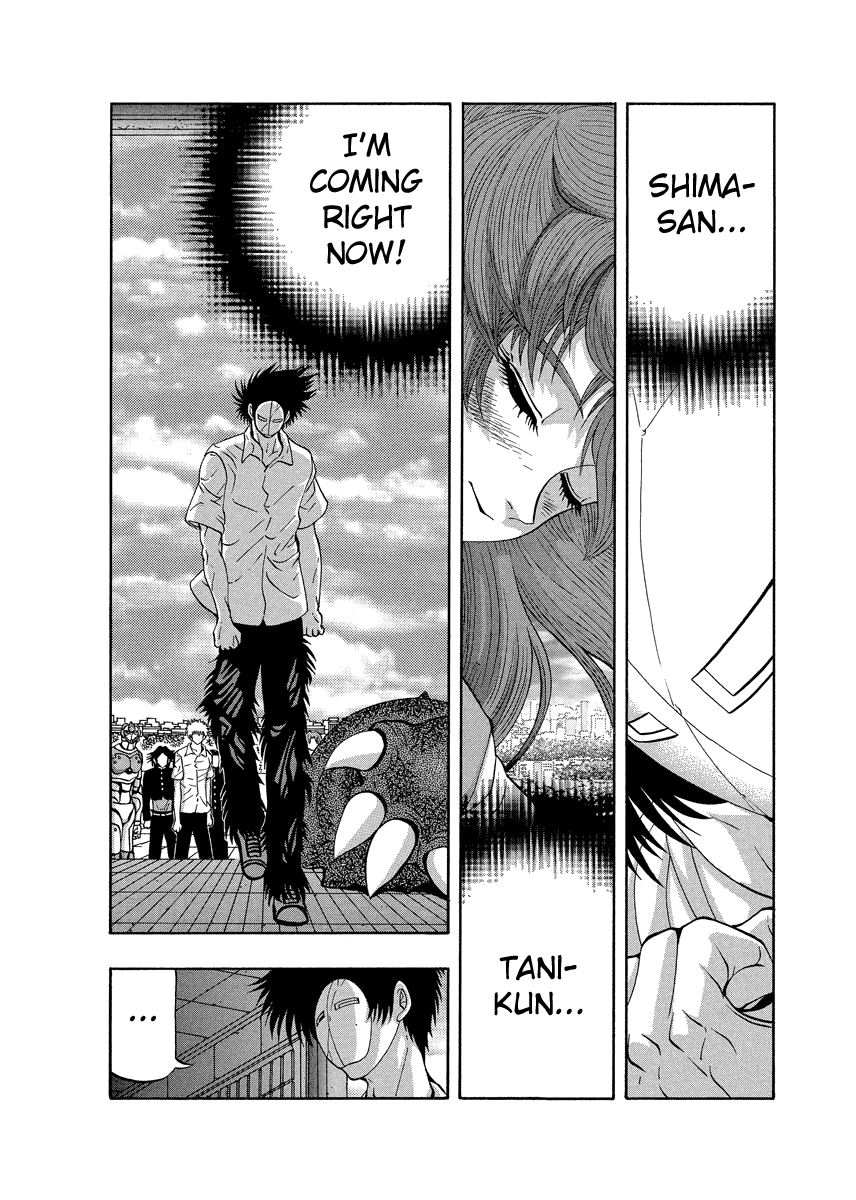 TANIKAMEN Chapter 87 page 2 - Chapter 87: The Power of Love