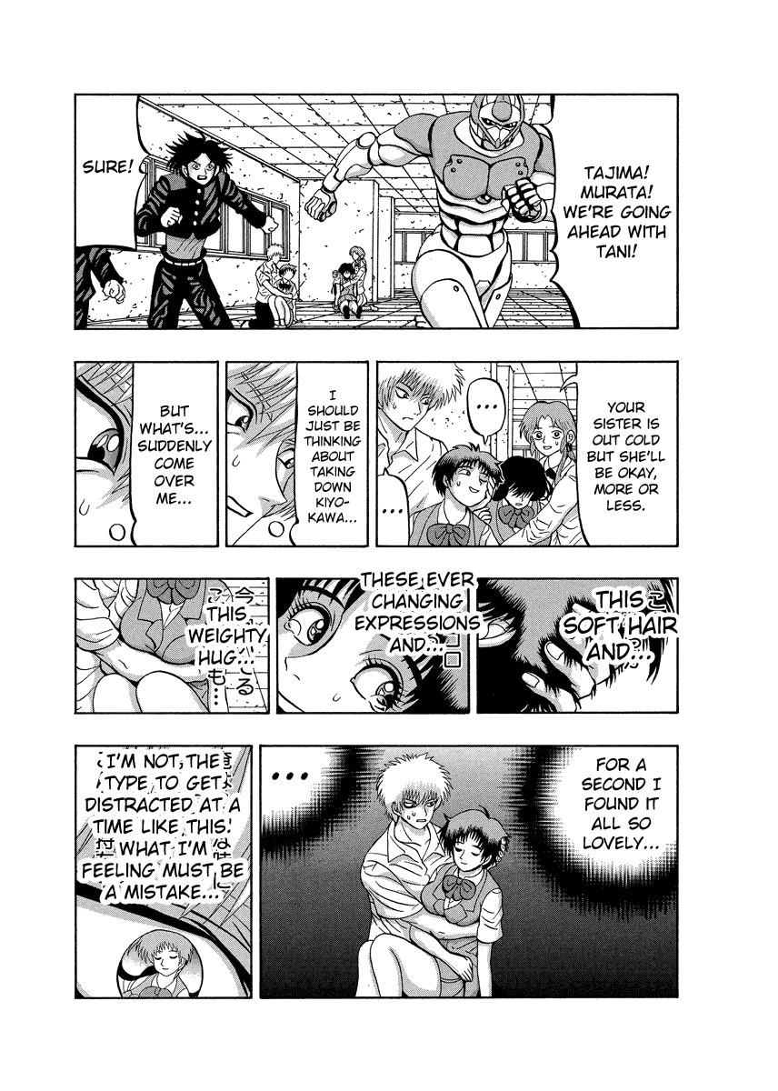 TANIKAMEN Chapter 87 page 21 - Chapter 87: The Power of Love