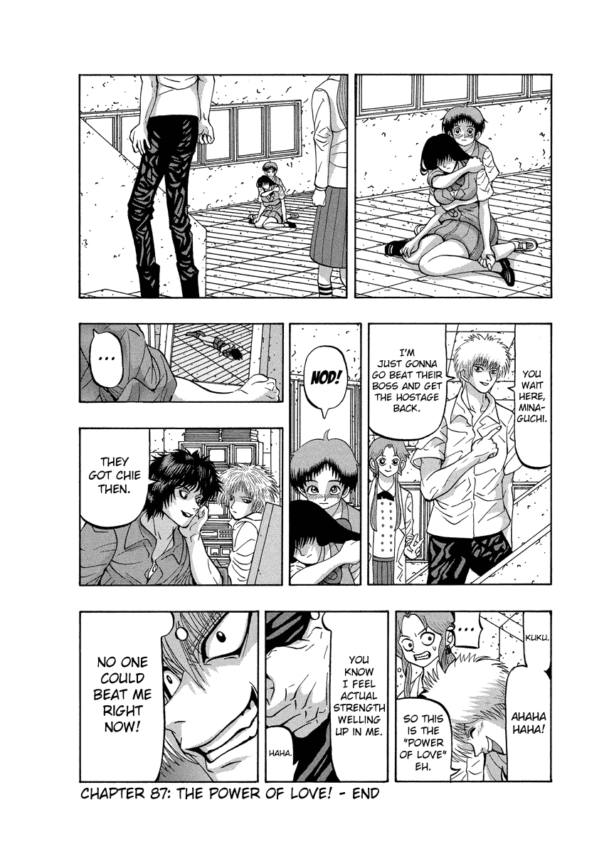 TANIKAMEN Chapter 87 page 24 - Chapter 87: The Power of Love