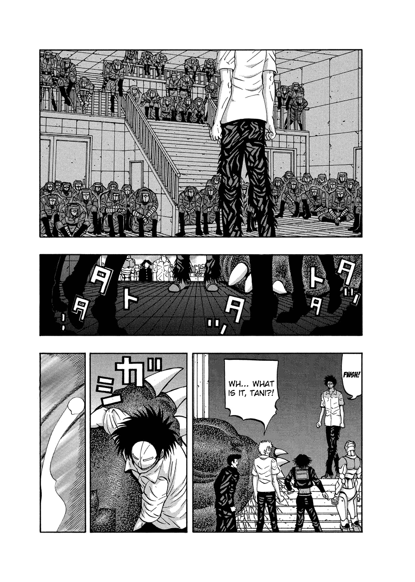 TANIKAMEN Chapter 87 page 3 - Chapter 87: The Power of Love