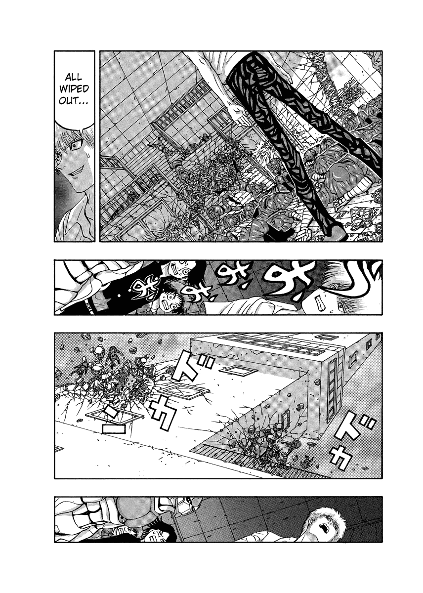 TANIKAMEN Chapter 87 page 6 - Chapter 87: The Power of Love