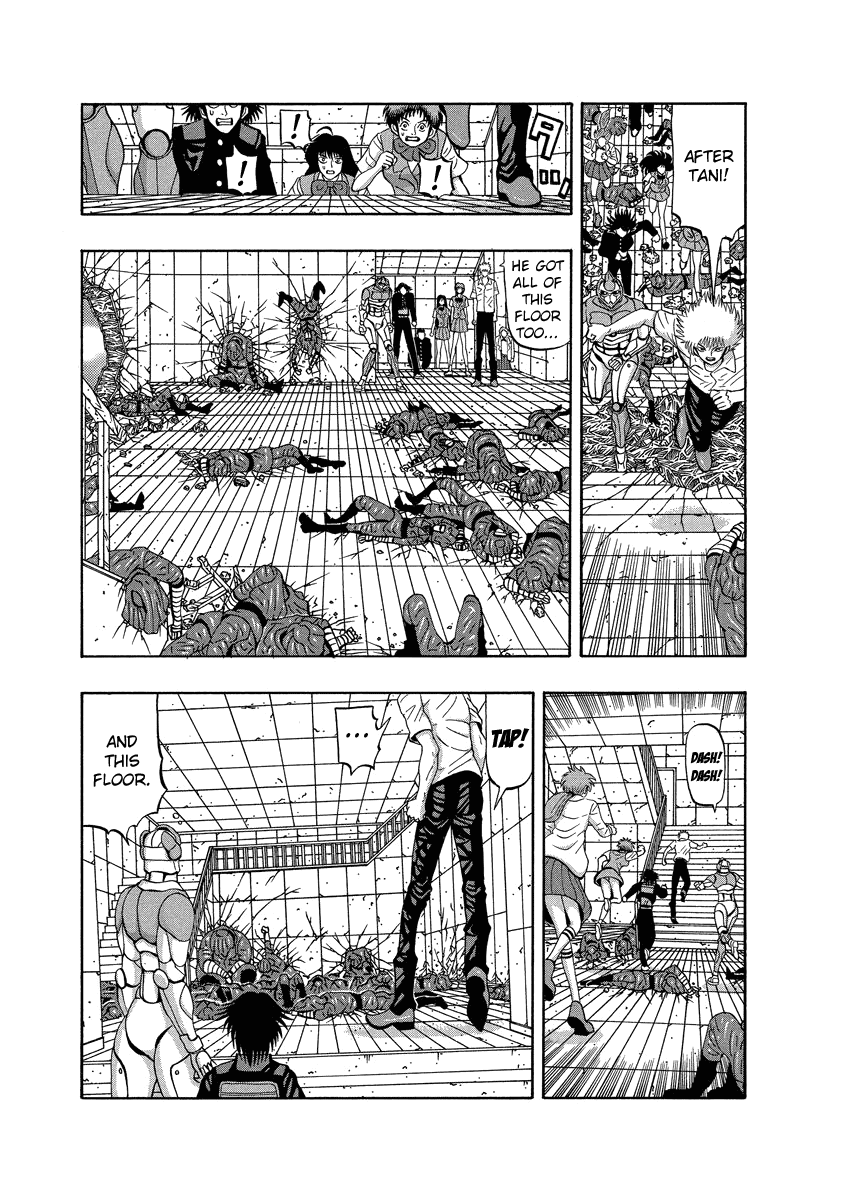 TANIKAMEN Chapter 87 page 7 - Chapter 87: The Power of Love