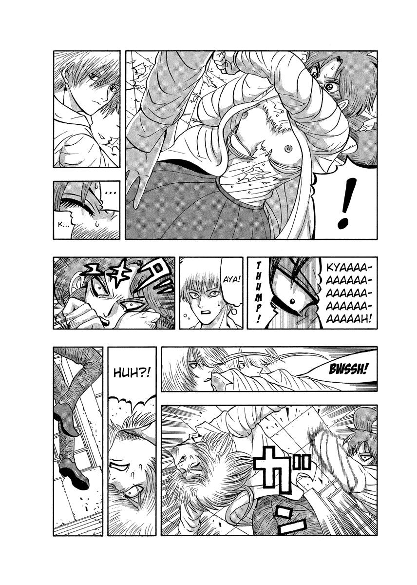 TANIKAMEN Chapter 88 page 12 - Chapter 88: The Final Showdown!