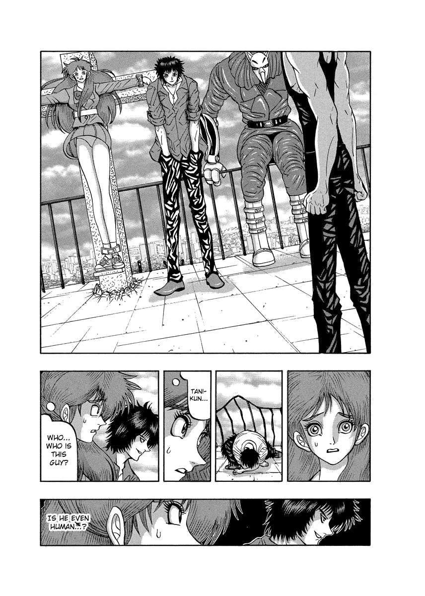 TANIKAMEN Chapter 88 page 17 - Chapter 88: The Final Showdown!