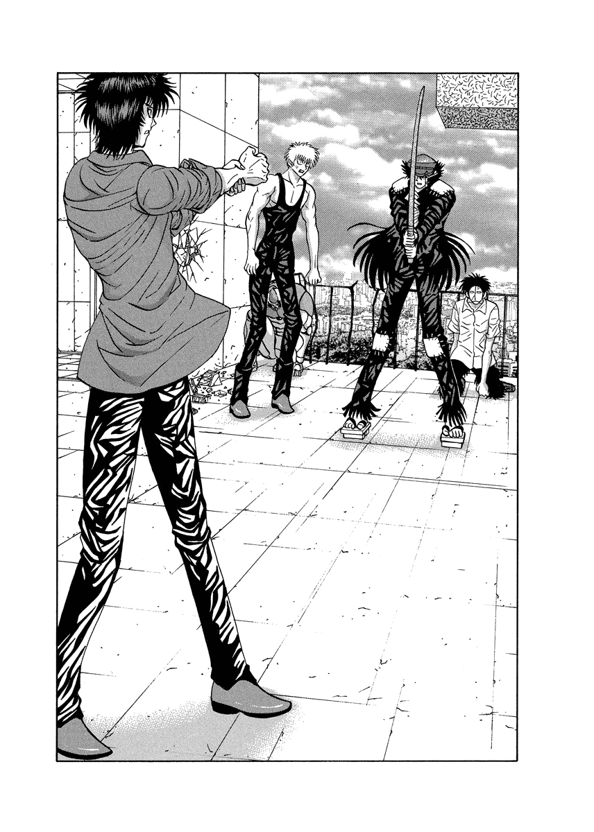 TANIKAMEN Chapter 88 page 23 - Chapter 88: The Final Showdown!