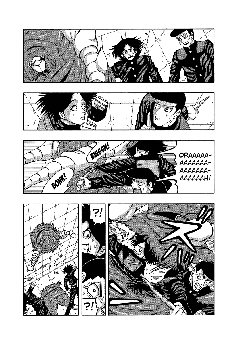 TANIKAMEN Chapter 88 page 3 - Chapter 88: The Final Showdown!
