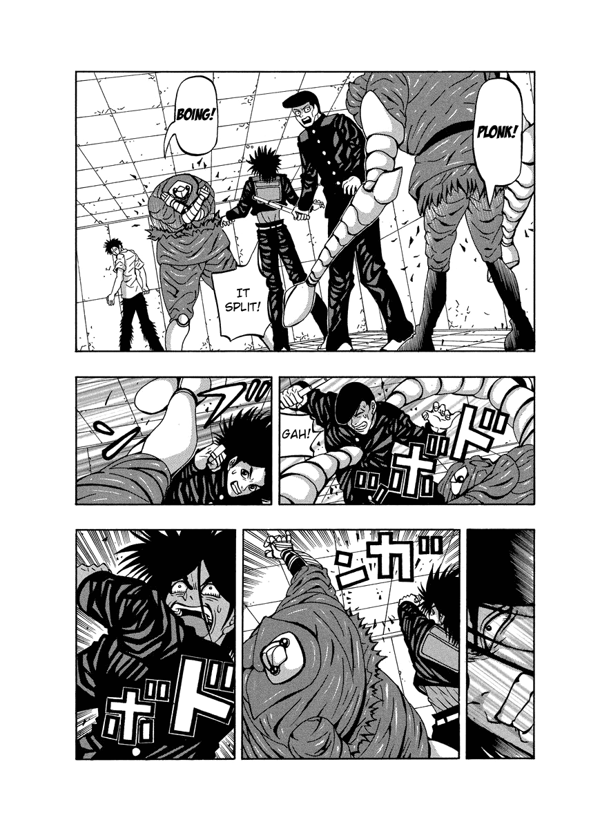 TANIKAMEN Chapter 88 page 4 - Chapter 88: The Final Showdown!