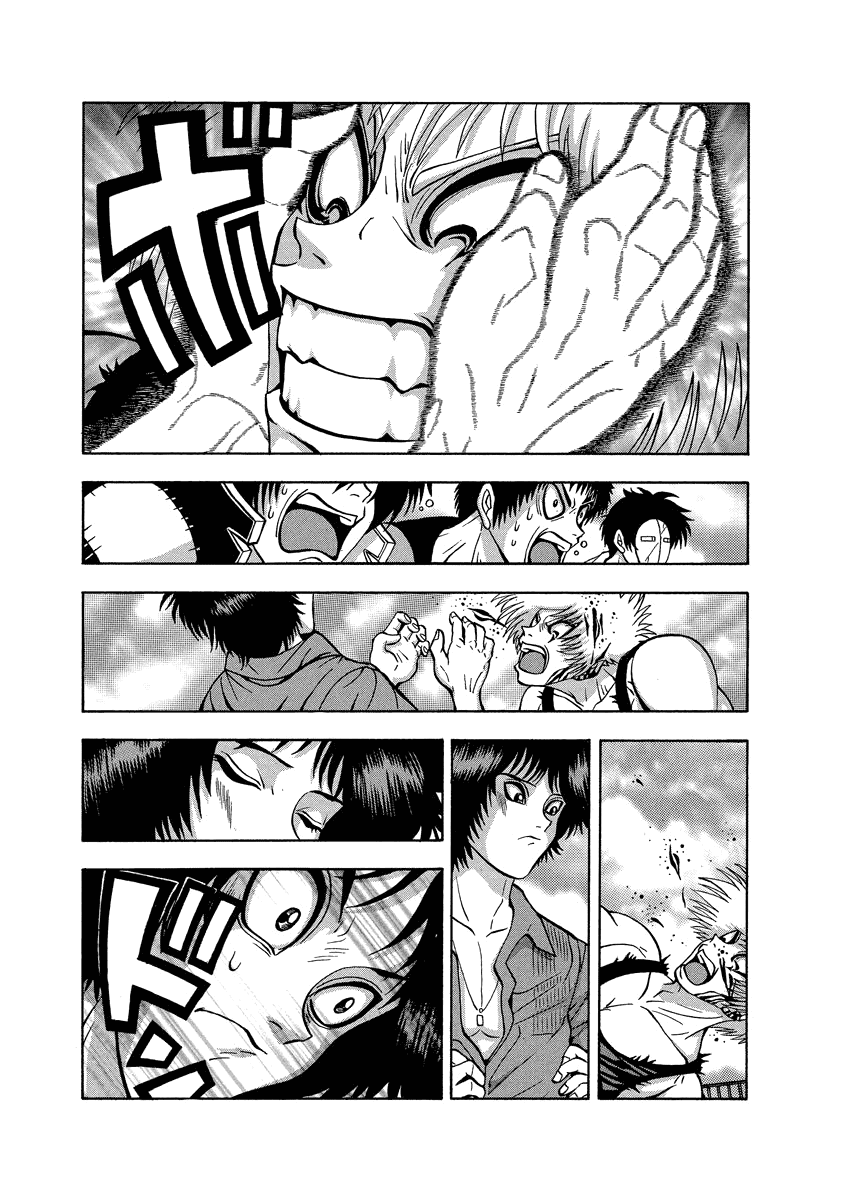 TANIKAMEN Chapter 89 page 17 - Chapter 89: Nakaoka's Settlement