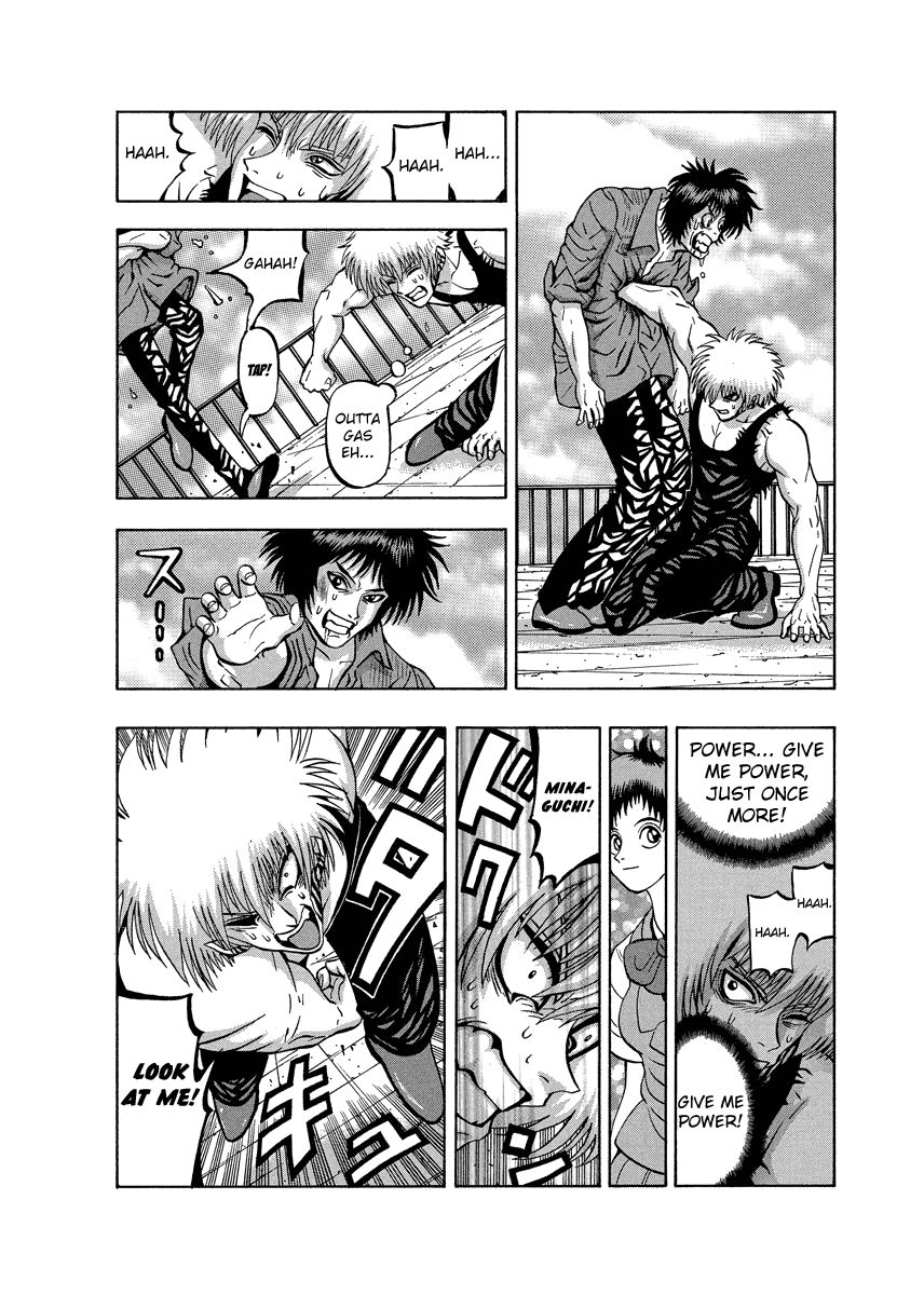 TANIKAMEN Chapter 89 page 18 - Chapter 89: Nakaoka's Settlement