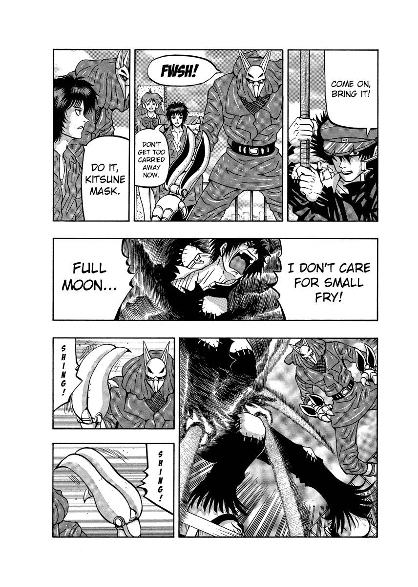 TANIKAMEN Chapter 89 page 2 - Chapter 89: Nakaoka's Settlement