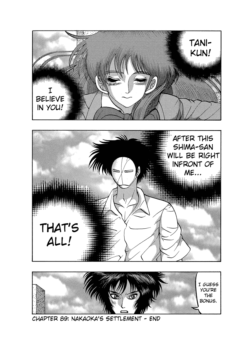 TANIKAMEN Chapter 89 page 24 - Chapter 89: Nakaoka's Settlement