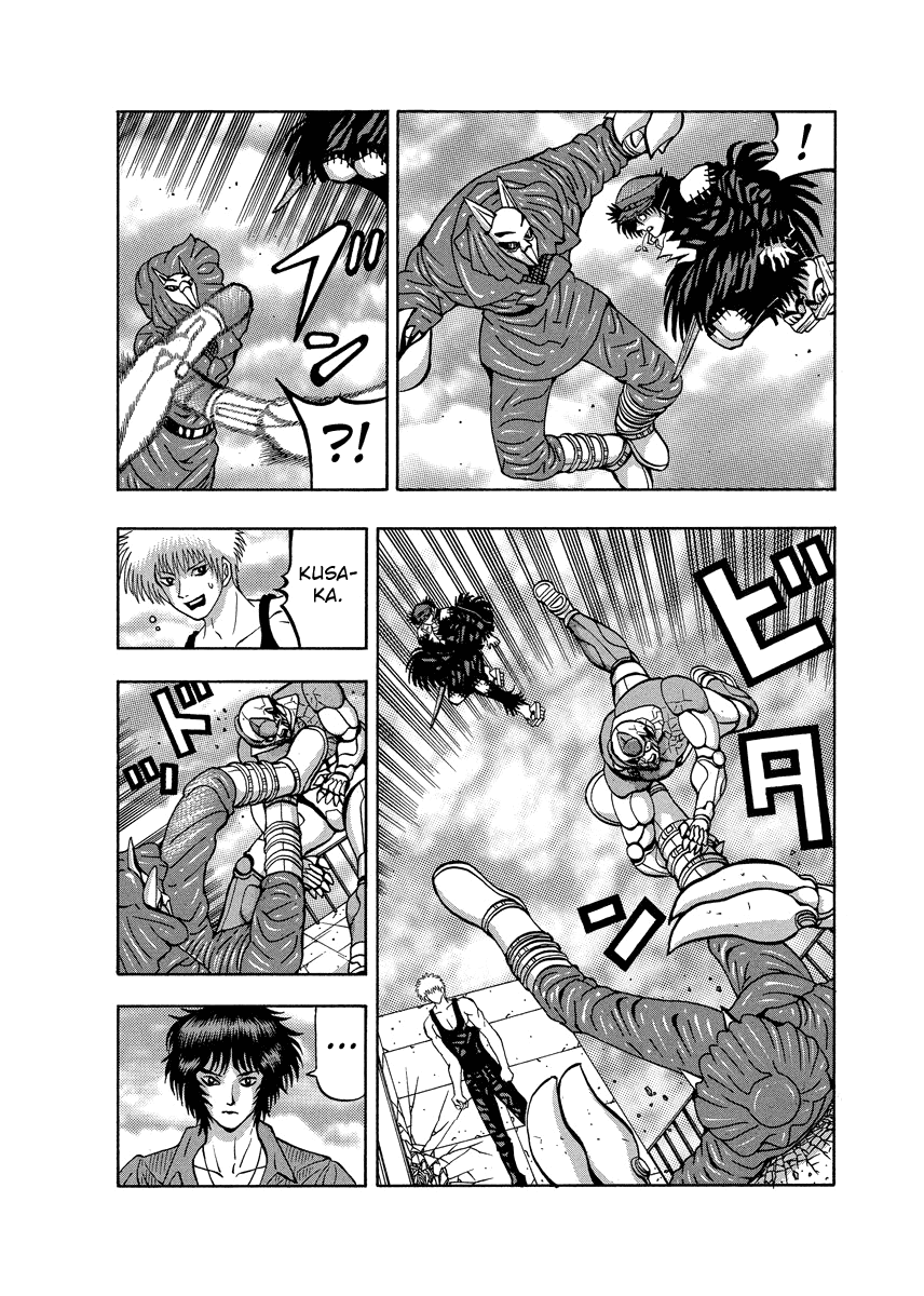 TANIKAMEN Chapter 89 page 4 - Chapter 89: Nakaoka's Settlement