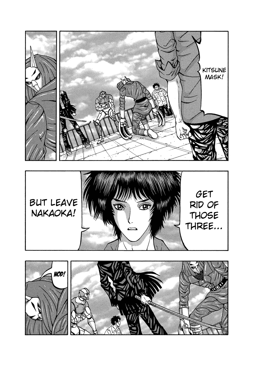 TANIKAMEN Chapter 89 page 5 - Chapter 89: Nakaoka's Settlement
