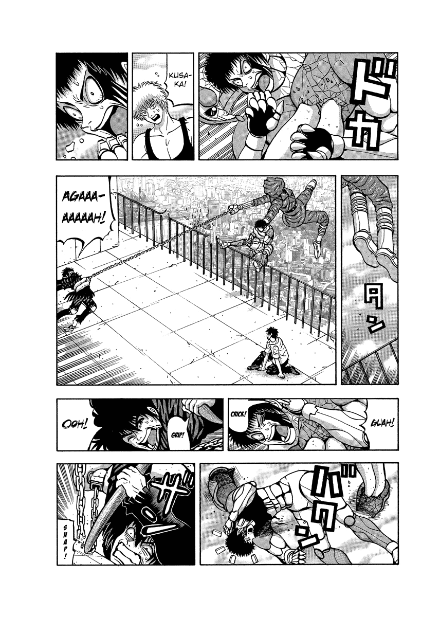 TANIKAMEN Chapter 89 page 8 - Chapter 89: Nakaoka's Settlement