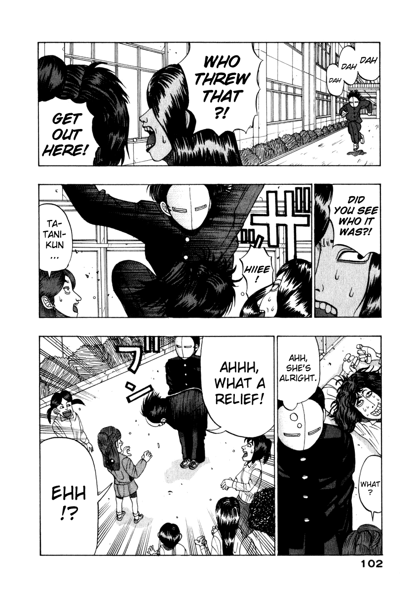 TANIKAMEN Chapter 9.2 page 12 - Chapter 9 v2 : Tale 9 - Shima-san's Close Call