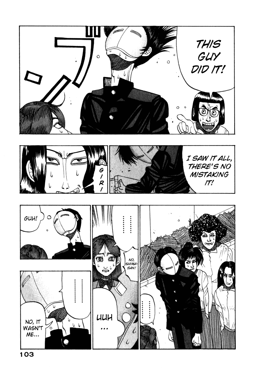 TANIKAMEN Chapter 9.2 page 13 - Chapter 9 v2 : Tale 9 - Shima-san's Close Call