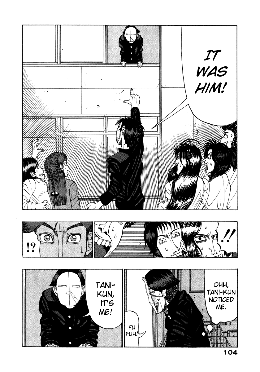 TANIKAMEN Chapter 9.2 page 14 - Chapter 9 v2 : Tale 9 - Shima-san's Close Call