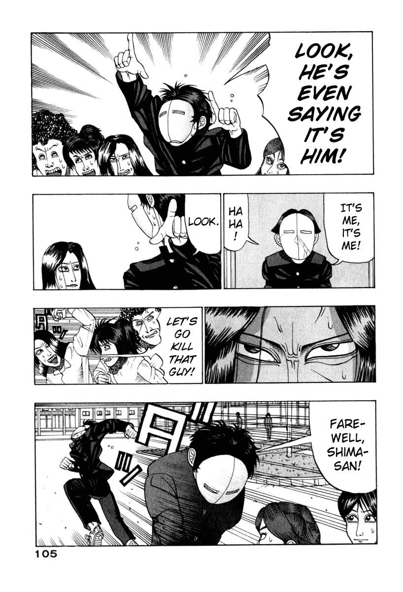 TANIKAMEN Chapter 9.2 page 15 - Chapter 9 v2 : Tale 9 - Shima-san's Close Call
