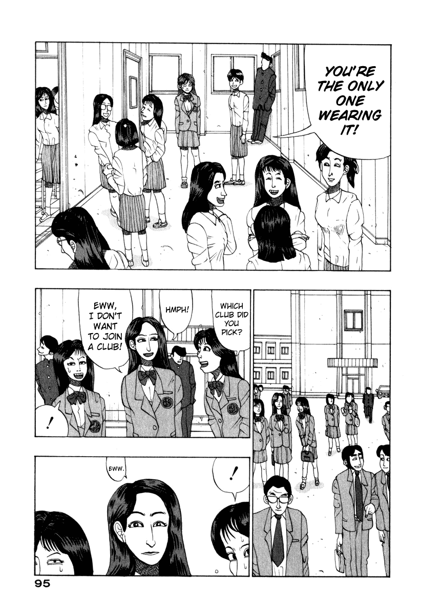 TANIKAMEN Chapter 9.2 page 5 - Chapter 9 v2 : Tale 9 - Shima-san's Close Call
