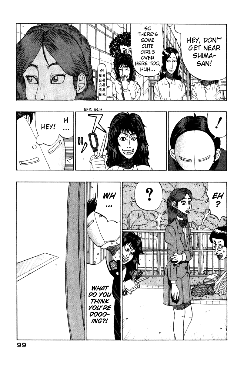 TANIKAMEN Chapter 9.2 page 9 - Chapter 9 v2 : Tale 9 - Shima-san's Close Call