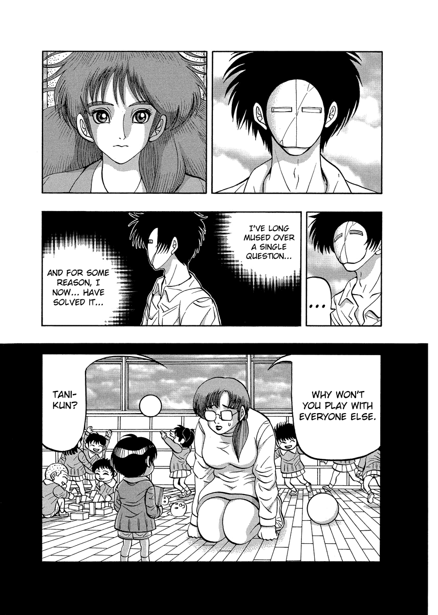 TANIKAMEN Chapter 90 page 3 - Chapter 90: In Order to Meet You