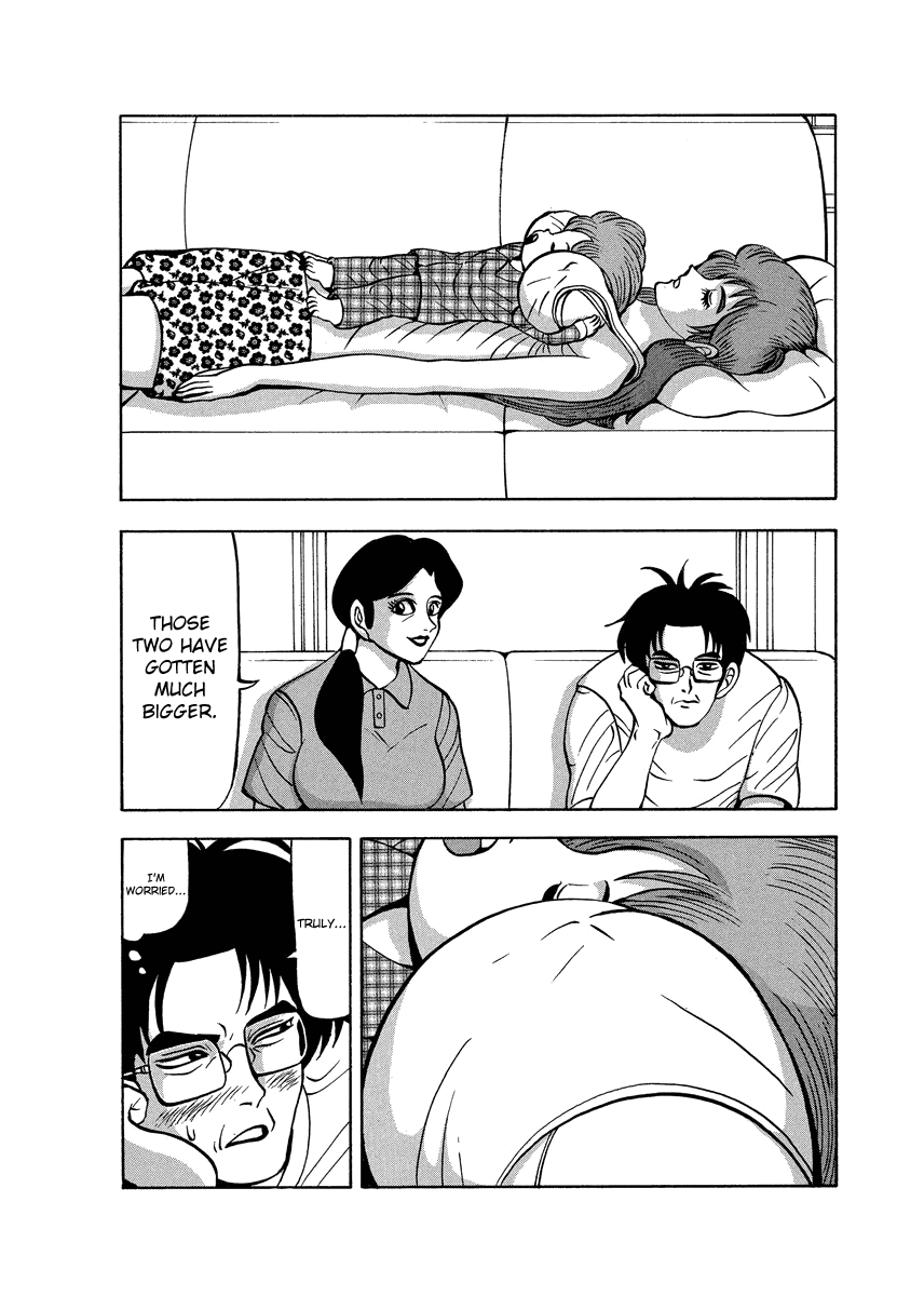 TANIKAMEN Chapter 91.1 page 5 - Chapter 91.1: Shima-san's Sunday