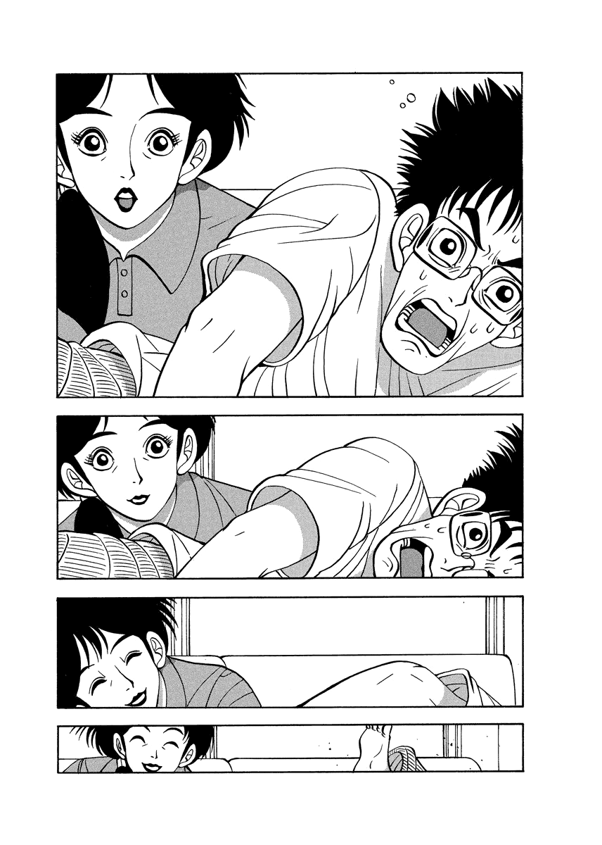 TANIKAMEN Chapter 91.1 page 8 - Chapter 91.1: Shima-san's Sunday