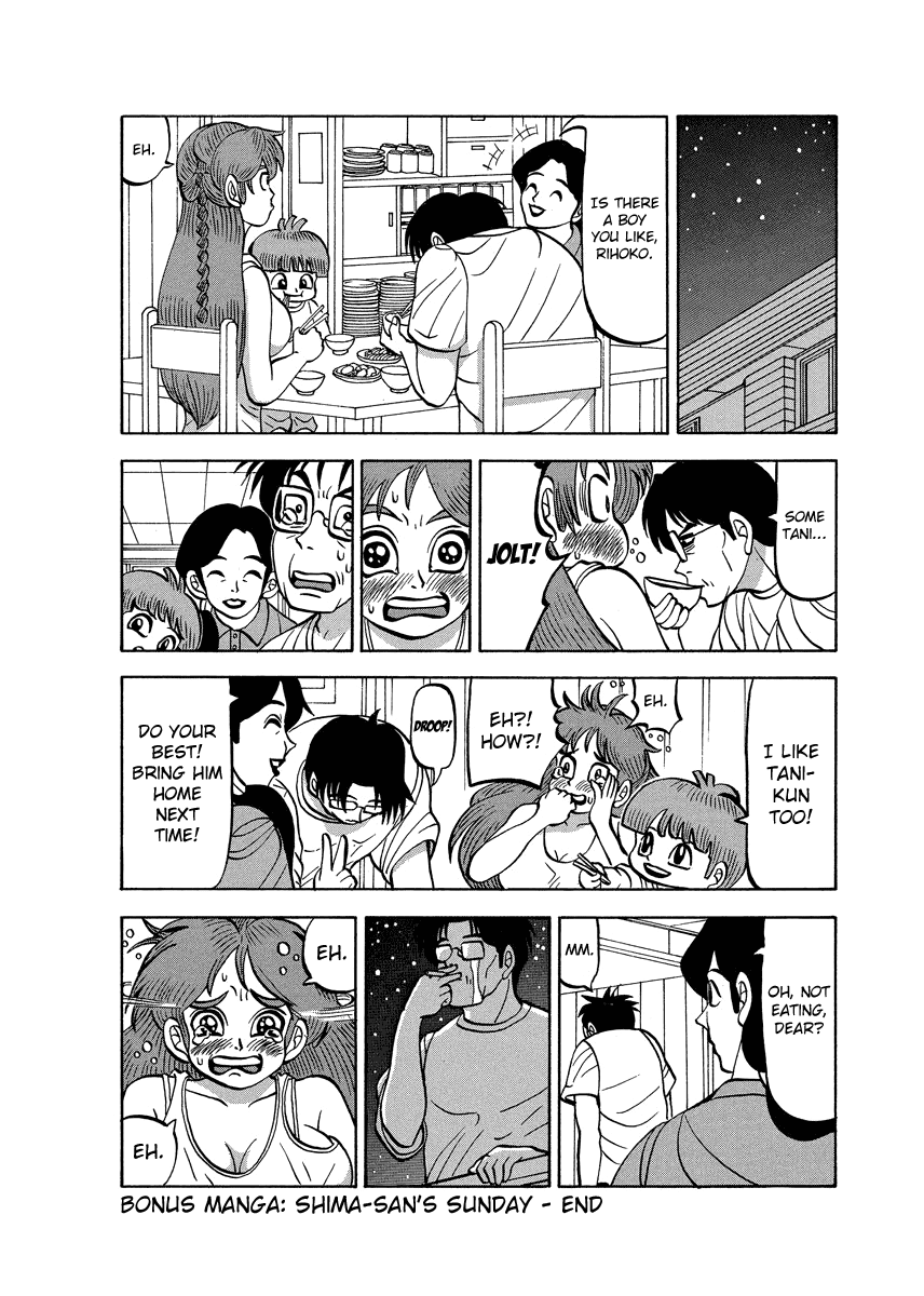 TANIKAMEN Chapter 91.1 page 9 - Chapter 91.1: Shima-san's Sunday