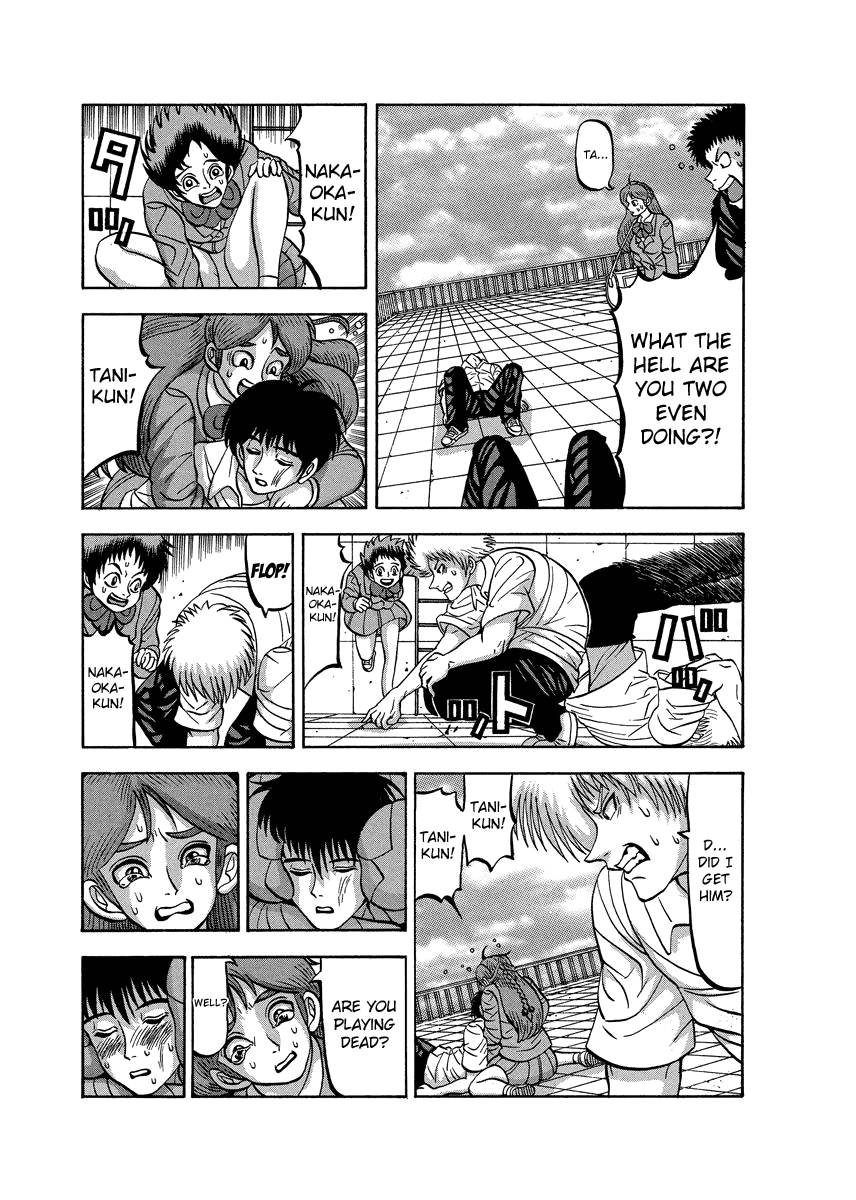TANIKAMEN Chapter 91.2 page 12 - Chapter 91.2: Tani vs. Nakaoka