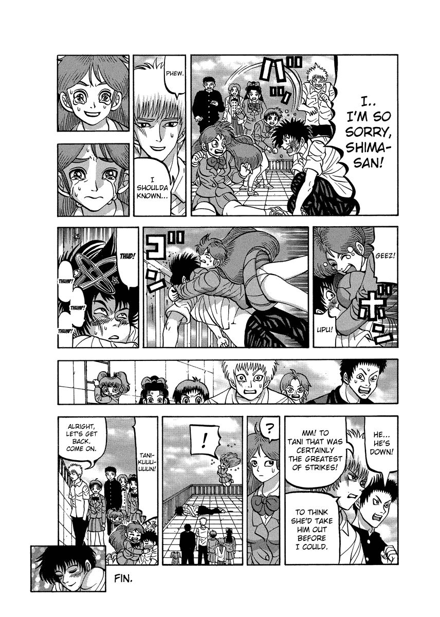 TANIKAMEN Chapter 91.2 page 13 - Chapter 91.2: Tani vs. Nakaoka