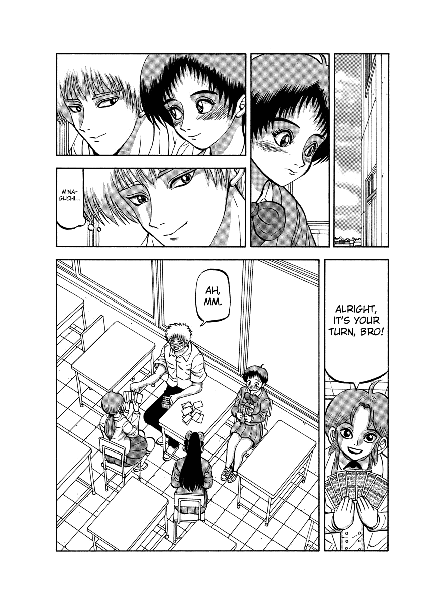 TANIKAMEN Chapter 91.2 page 2 - Chapter 91.2: Tani vs. Nakaoka