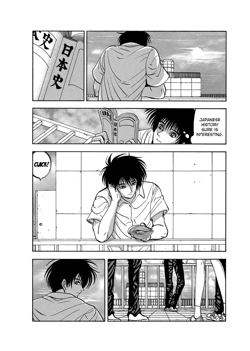 TANIKAMEN Chapter 91.2 page 4 - Chapter 91.2: Tani vs. Nakaoka