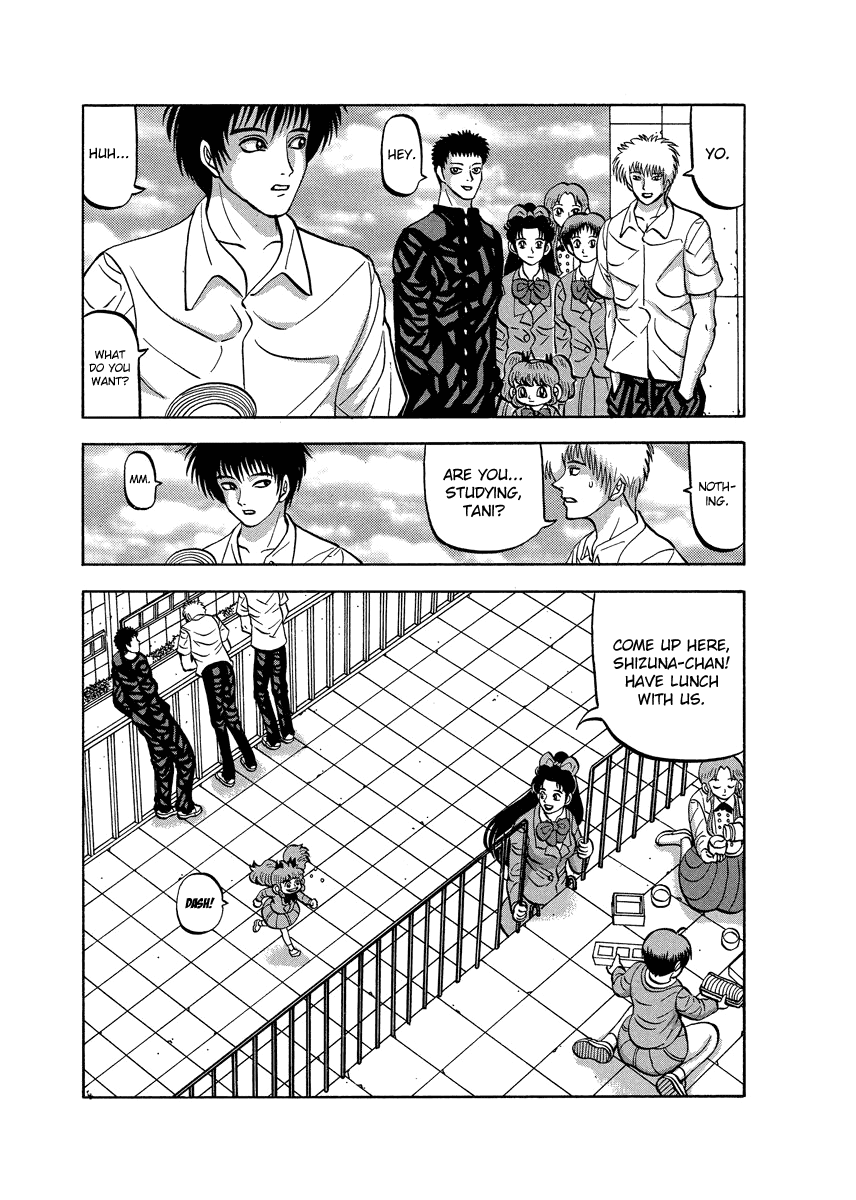 TANIKAMEN Chapter 91.2 page 5 - Chapter 91.2: Tani vs. Nakaoka