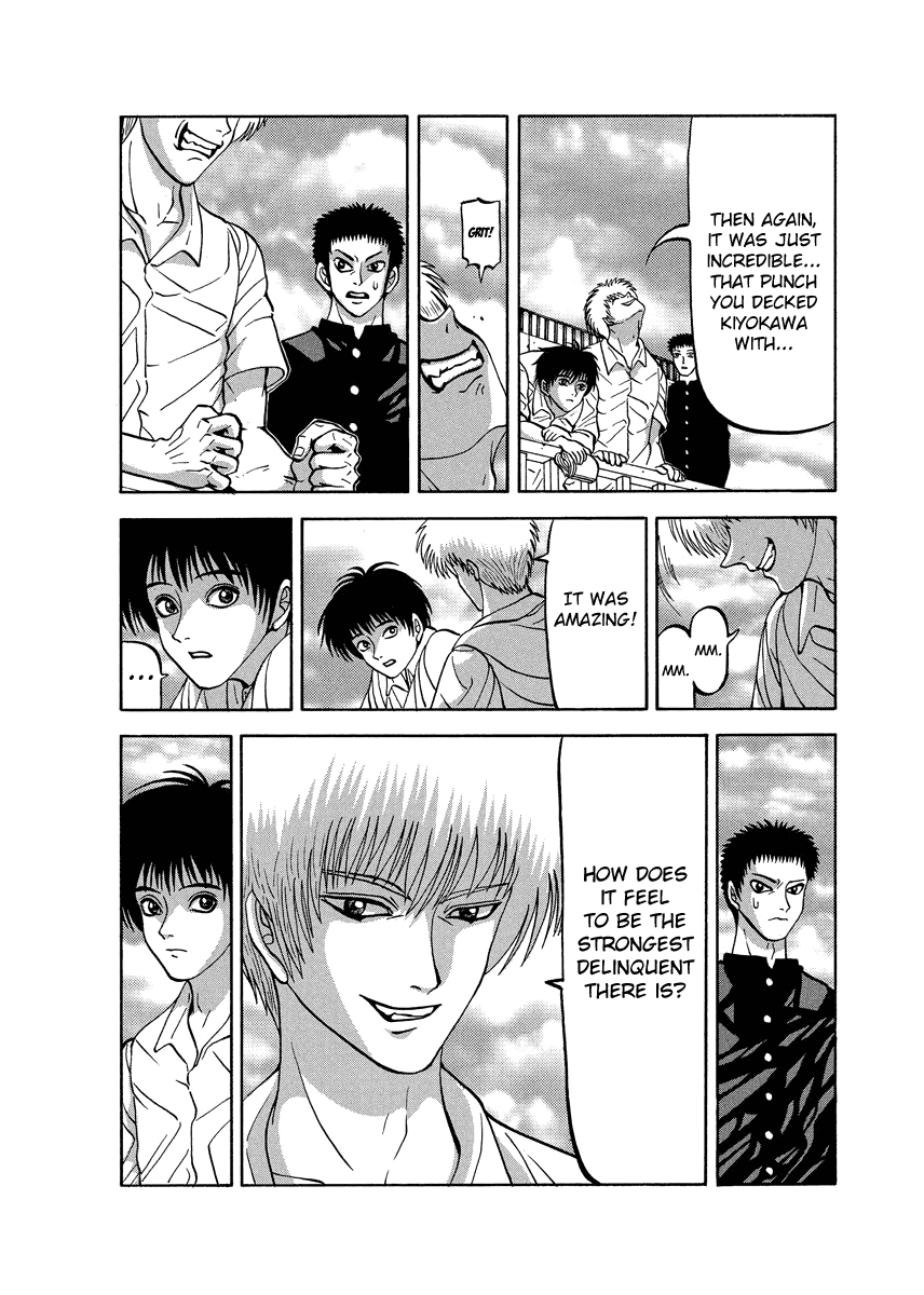 TANIKAMEN Chapter 91.2 page 8 - Chapter 91.2: Tani vs. Nakaoka