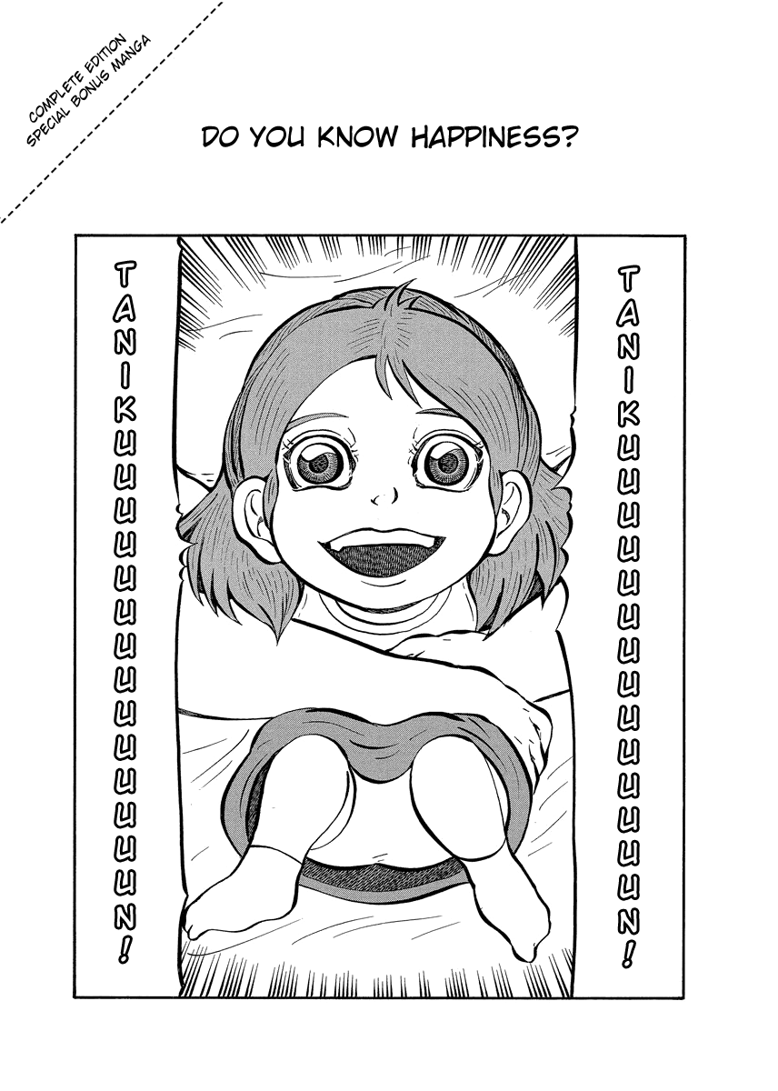 TANIKAMEN Chapter 91.3 page 1 - Chapter 91.3: Do You Know Happiness?