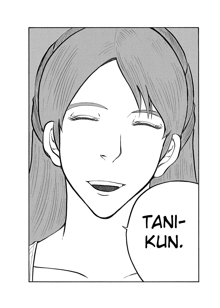 TANIKAMEN Chapter 91.3 page 2 - Chapter 91.3: Do You Know Happiness?