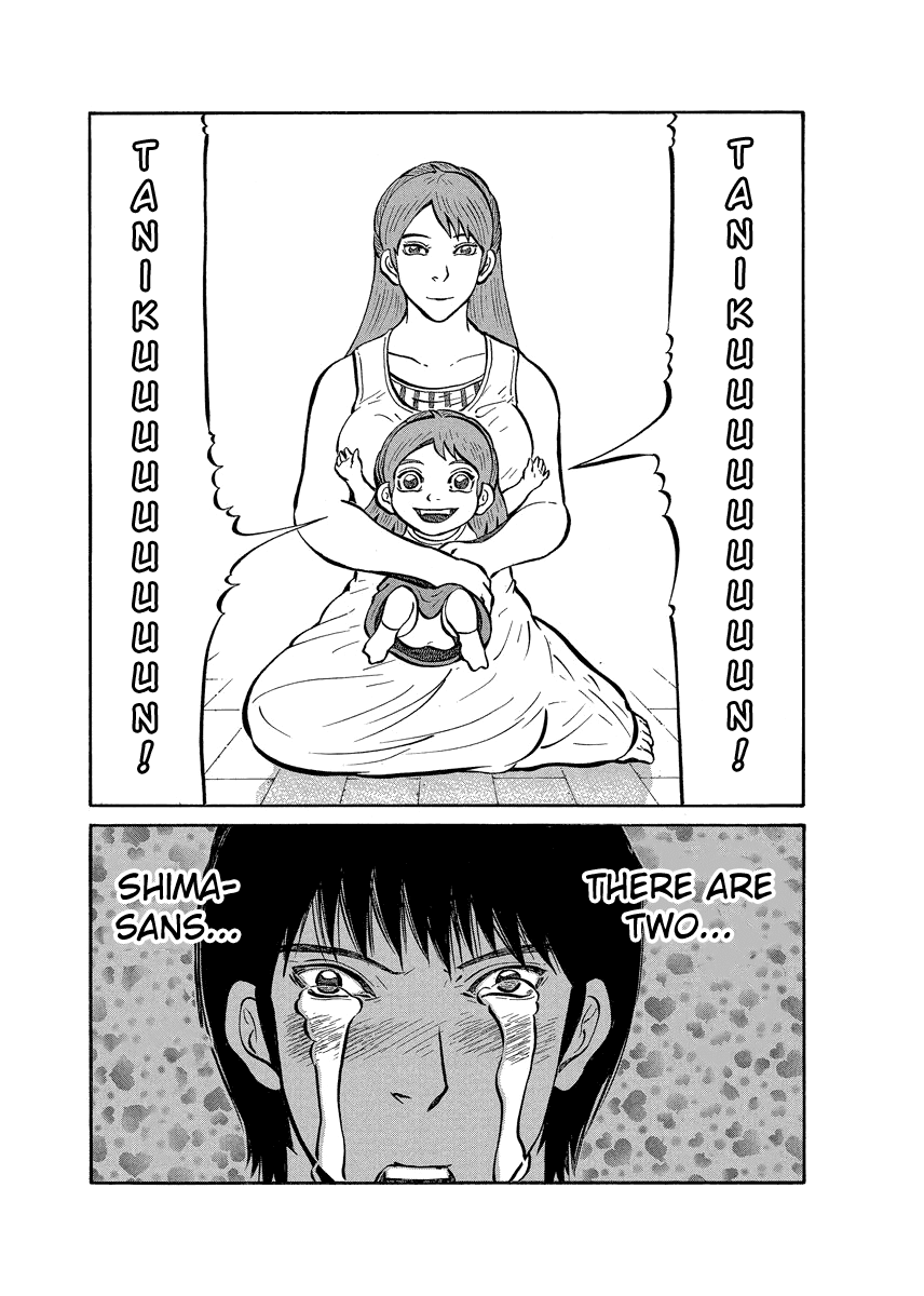 TANIKAMEN Chapter 91.3 page 3 - Chapter 91.3: Do You Know Happiness?