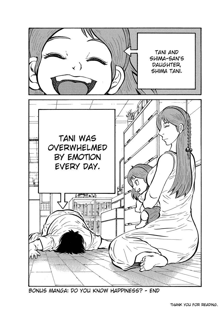 TANIKAMEN Chapter 91.3 page 4 - Chapter 91.3: Do You Know Happiness?