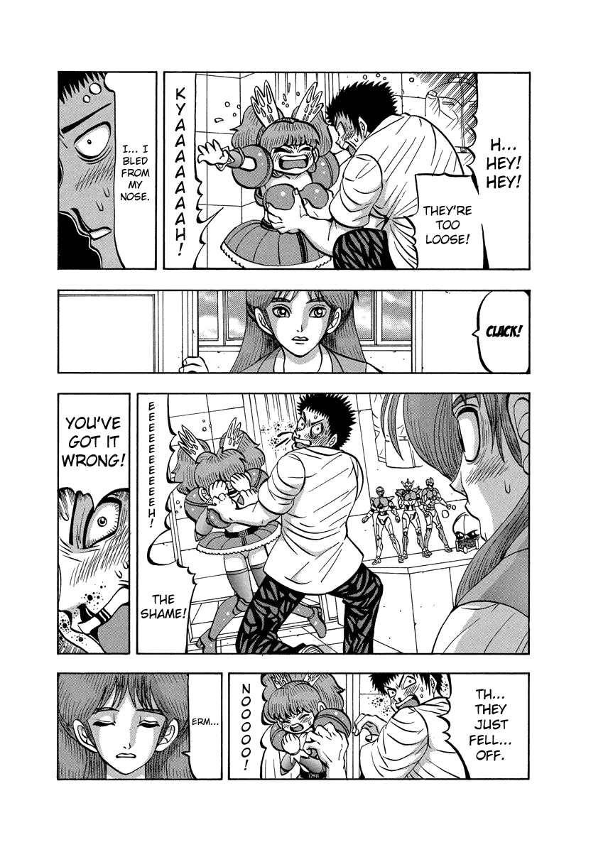 TANIKAMEN Chapter 91 page 10 - Chapter 91: Farewell, Mask [END]