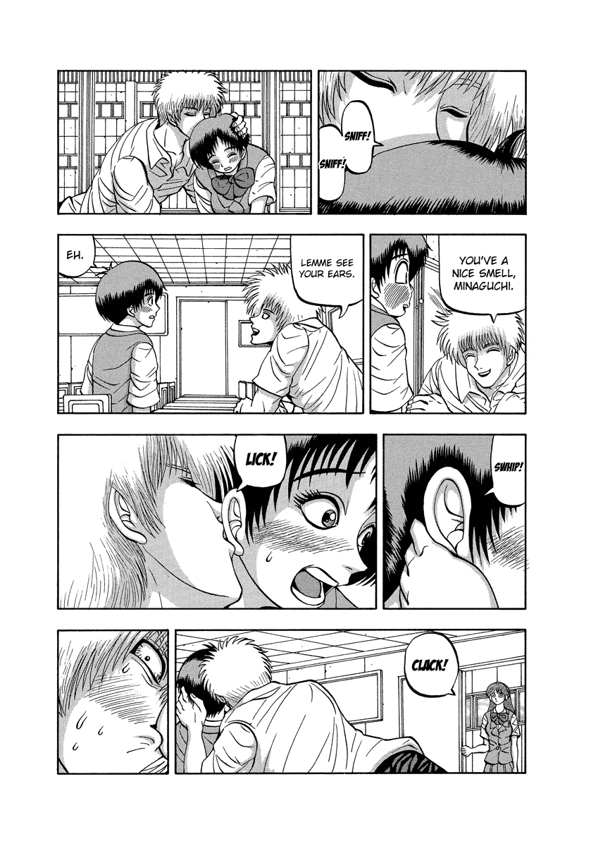 TANIKAMEN Chapter 91 page 12 - Chapter 91: Farewell, Mask [END]