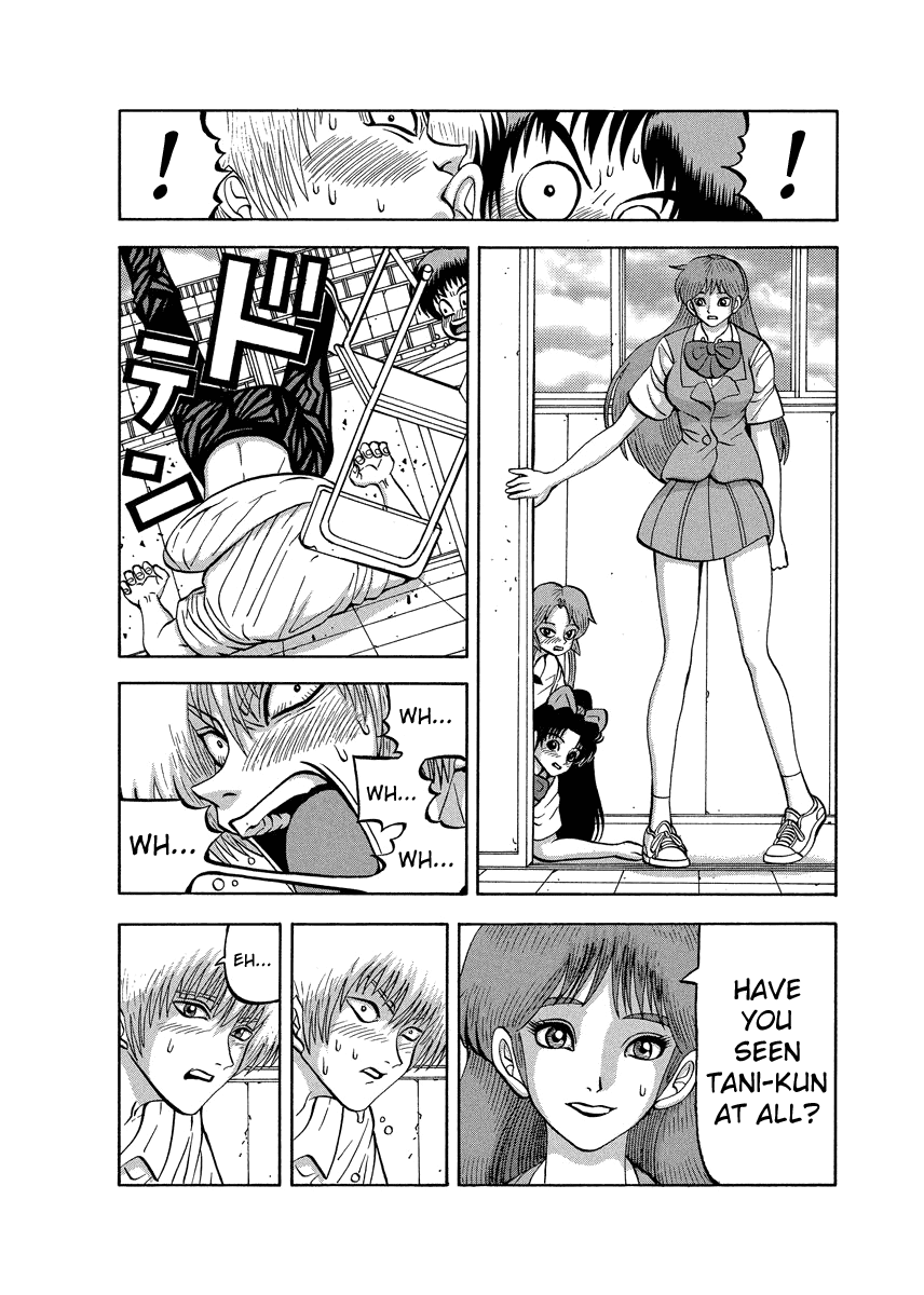 TANIKAMEN Chapter 91 page 13 - Chapter 91: Farewell, Mask [END]