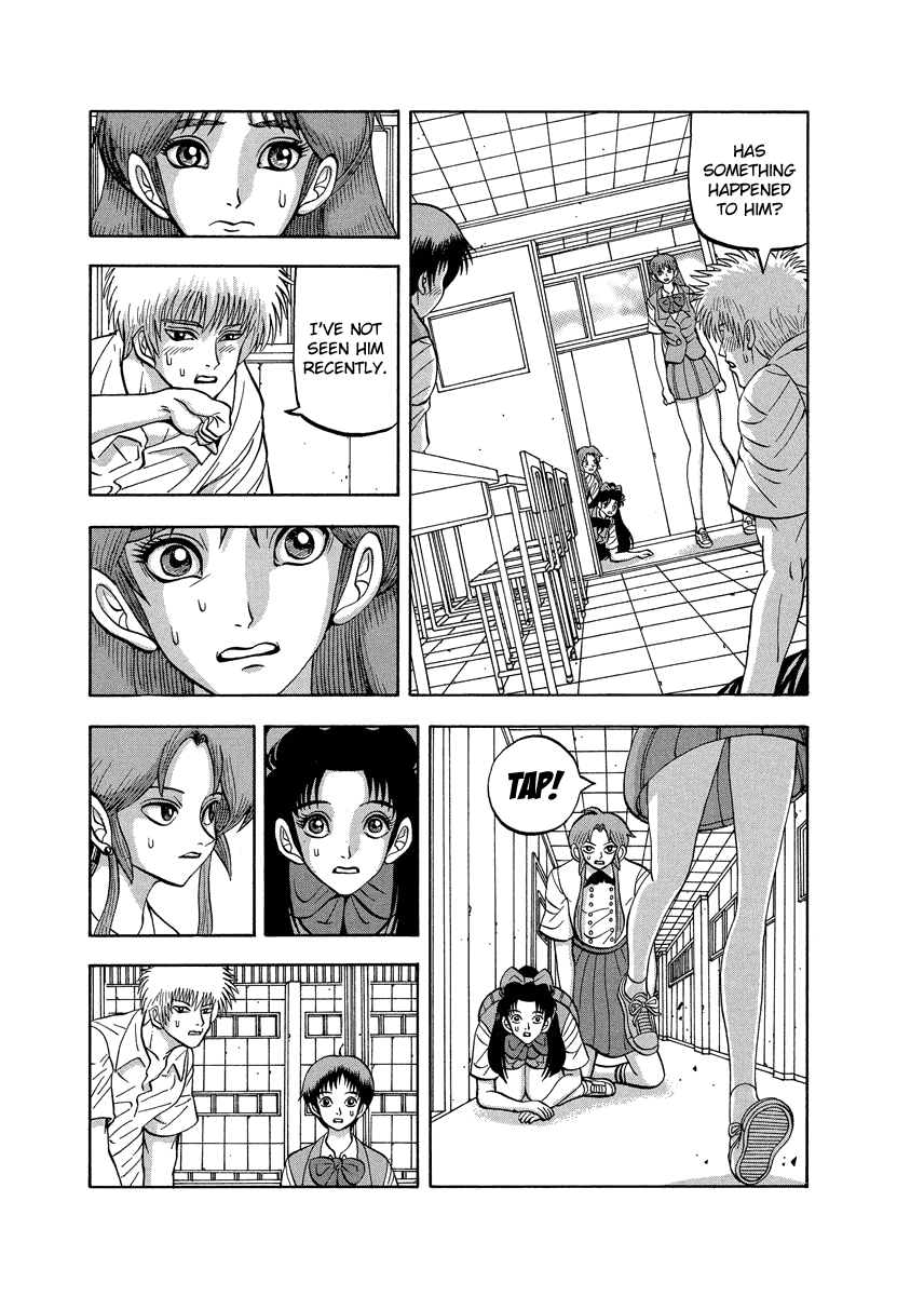 TANIKAMEN Chapter 91 page 14 - Chapter 91: Farewell, Mask [END]