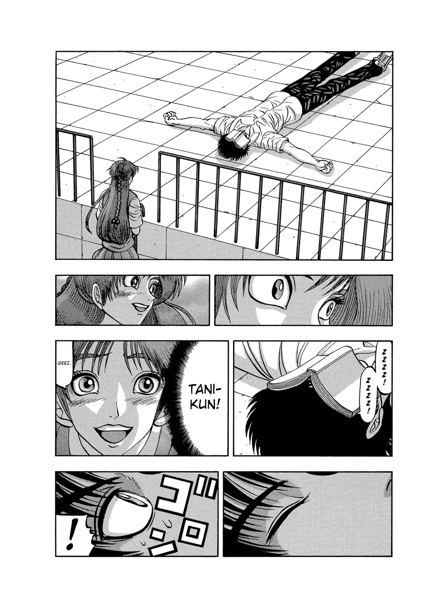 TANIKAMEN Chapter 91 page 17 - Chapter 91: Farewell, Mask [END]